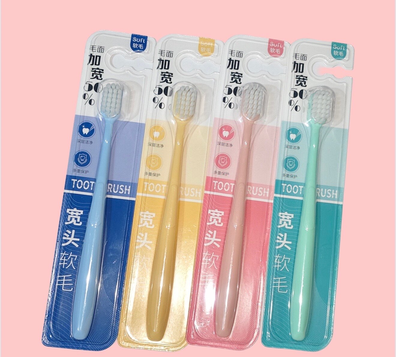 Набор парных зубных щеток, мягкий ворс, для всей семьи, 2 шт, цвета отправляются случайным образом