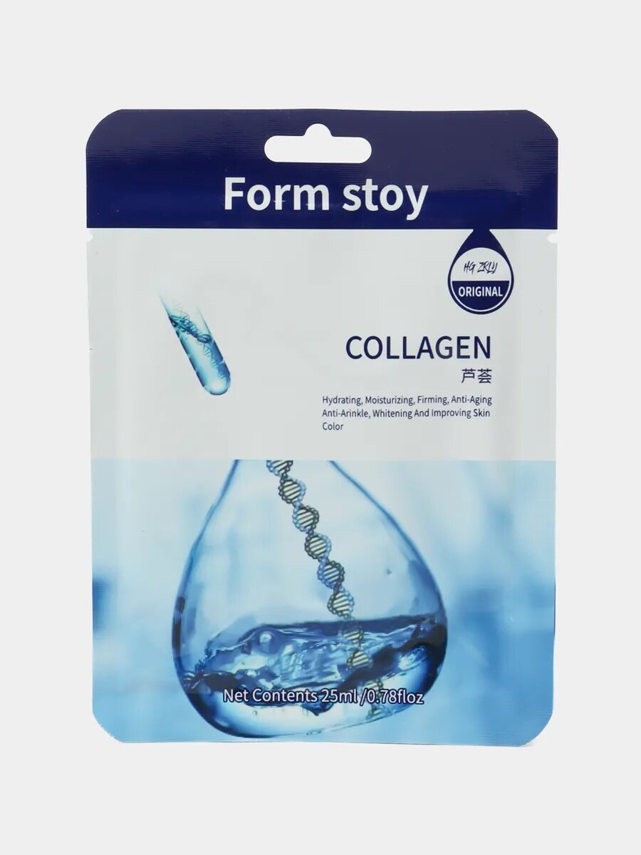 Тканевая маска для лица Form stoy с увлажняющим эффектом 25 мл — фото 1