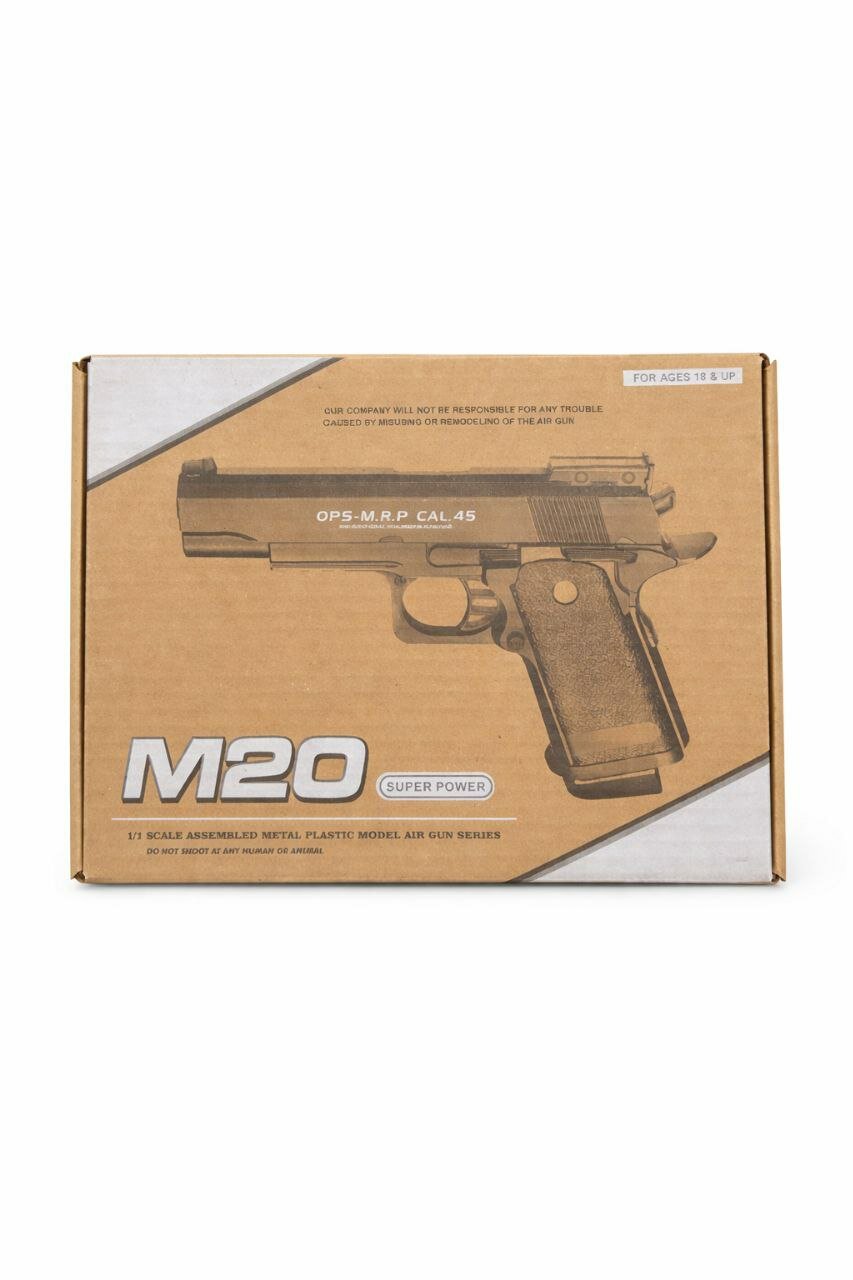 Пистолет железный оружие игрушечная с пульками 6мм для детей и взросли