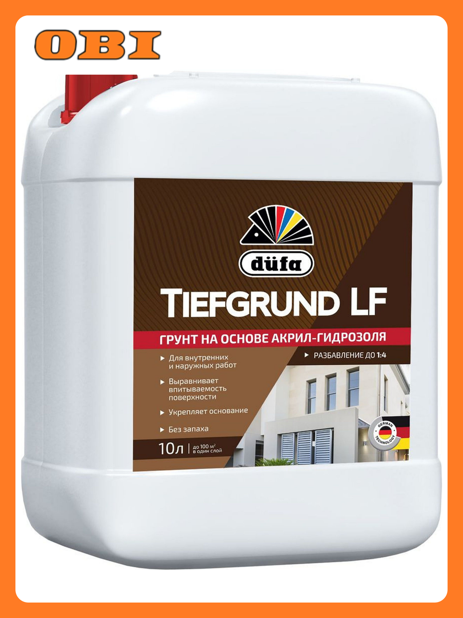 Грунтовка глубокого проникновения dufa TIEFGRUND RD314 LF 10 л