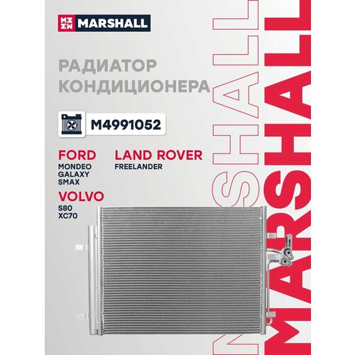 Радиатор кондиционера MARSHALL M4991052 Ford Mondeo IV Galaxy S-Max I Volvo S80 II XC70 II Land Rover Freelander II кросс-номер Nissens 940044 10730₽