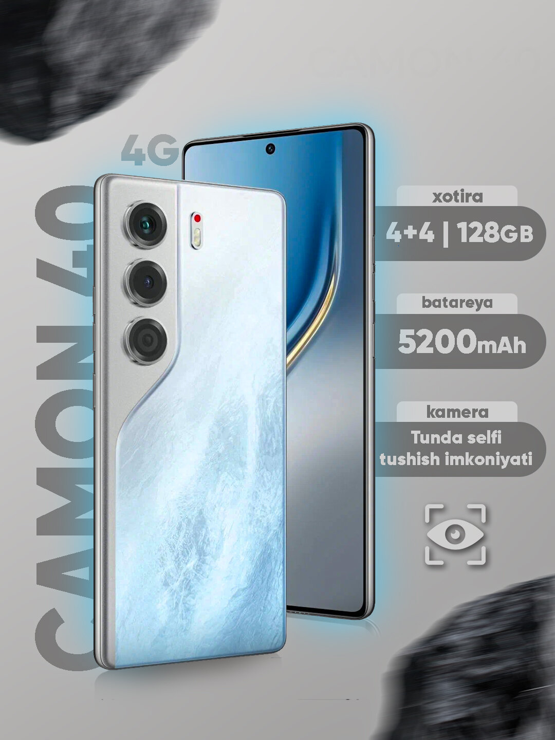 Смартфон camon 40 8/128 ГБ, 5200 мАч, android 15, Black camon 40 — фото 1