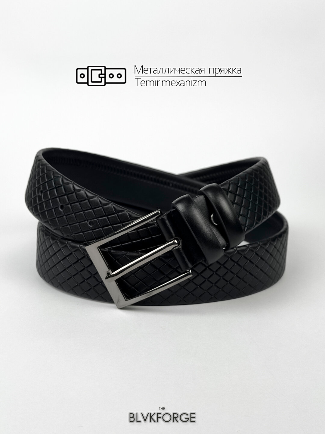 Ремень  для мужчин, Шоколадный — фото 1