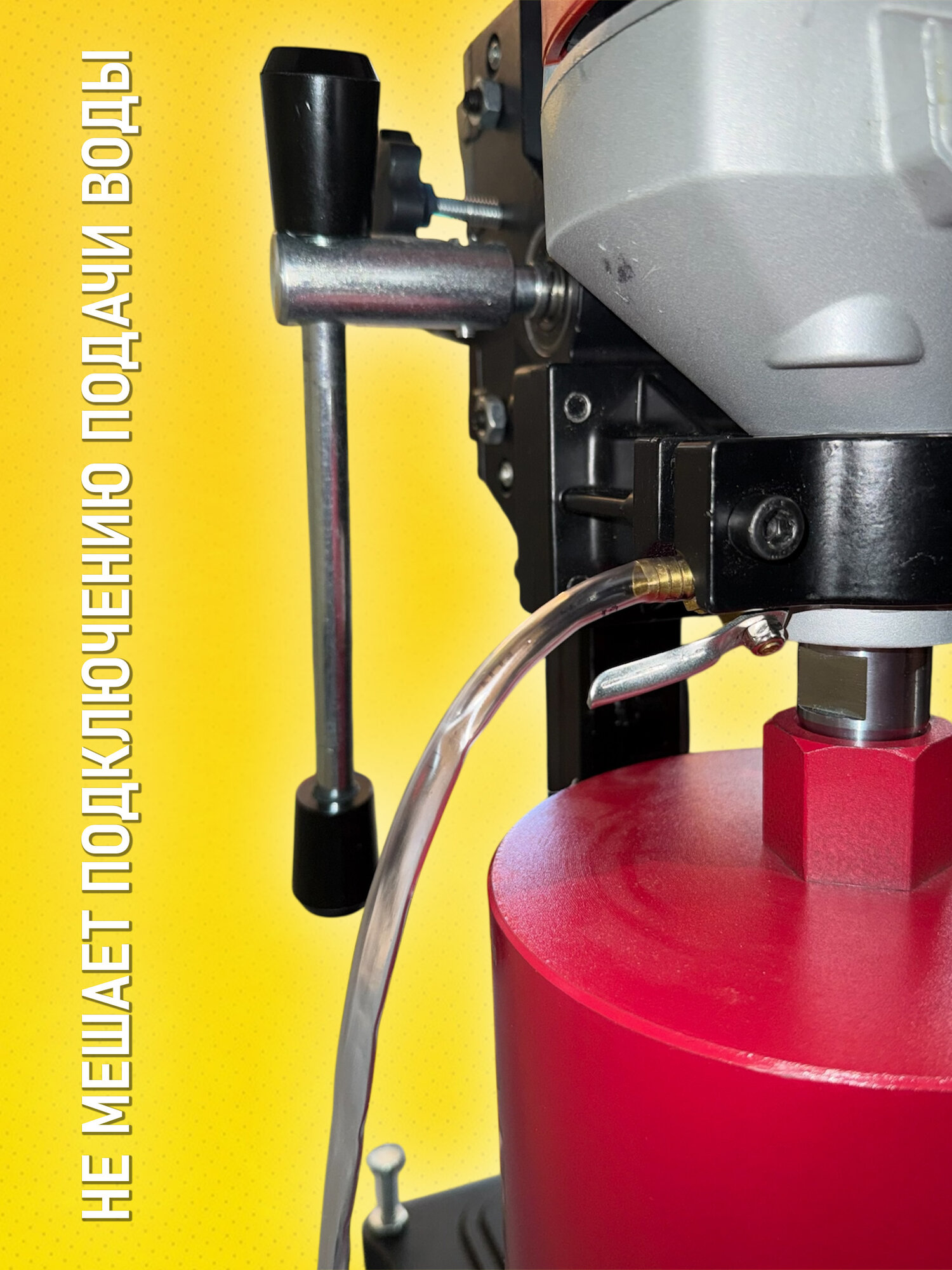 Стойка прямая для дрели Ken 6110 — фото 1