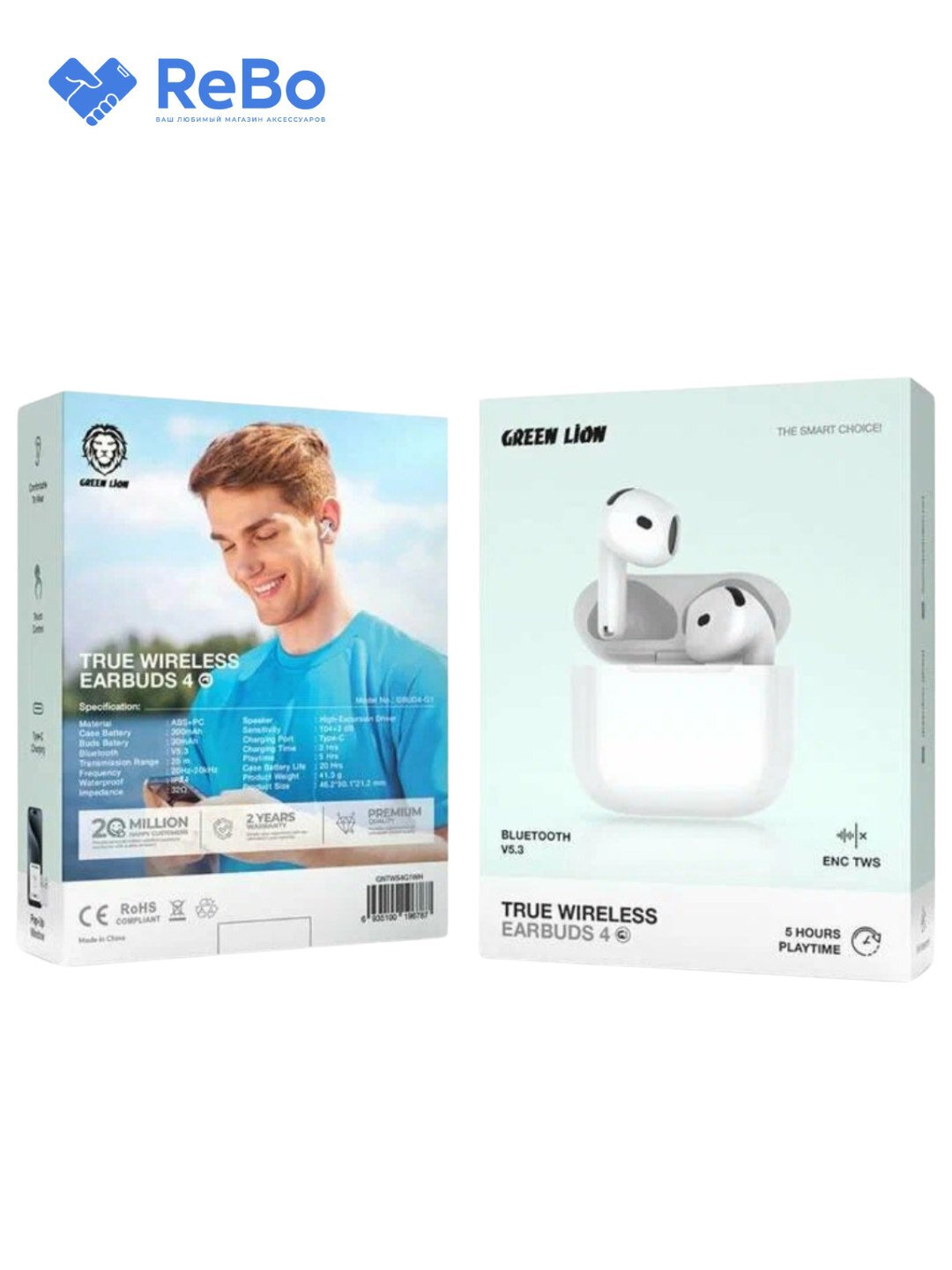 Беспроводные наушники, Green Lion True Wireless Earbuds 4 ANC, с шумоподавление
