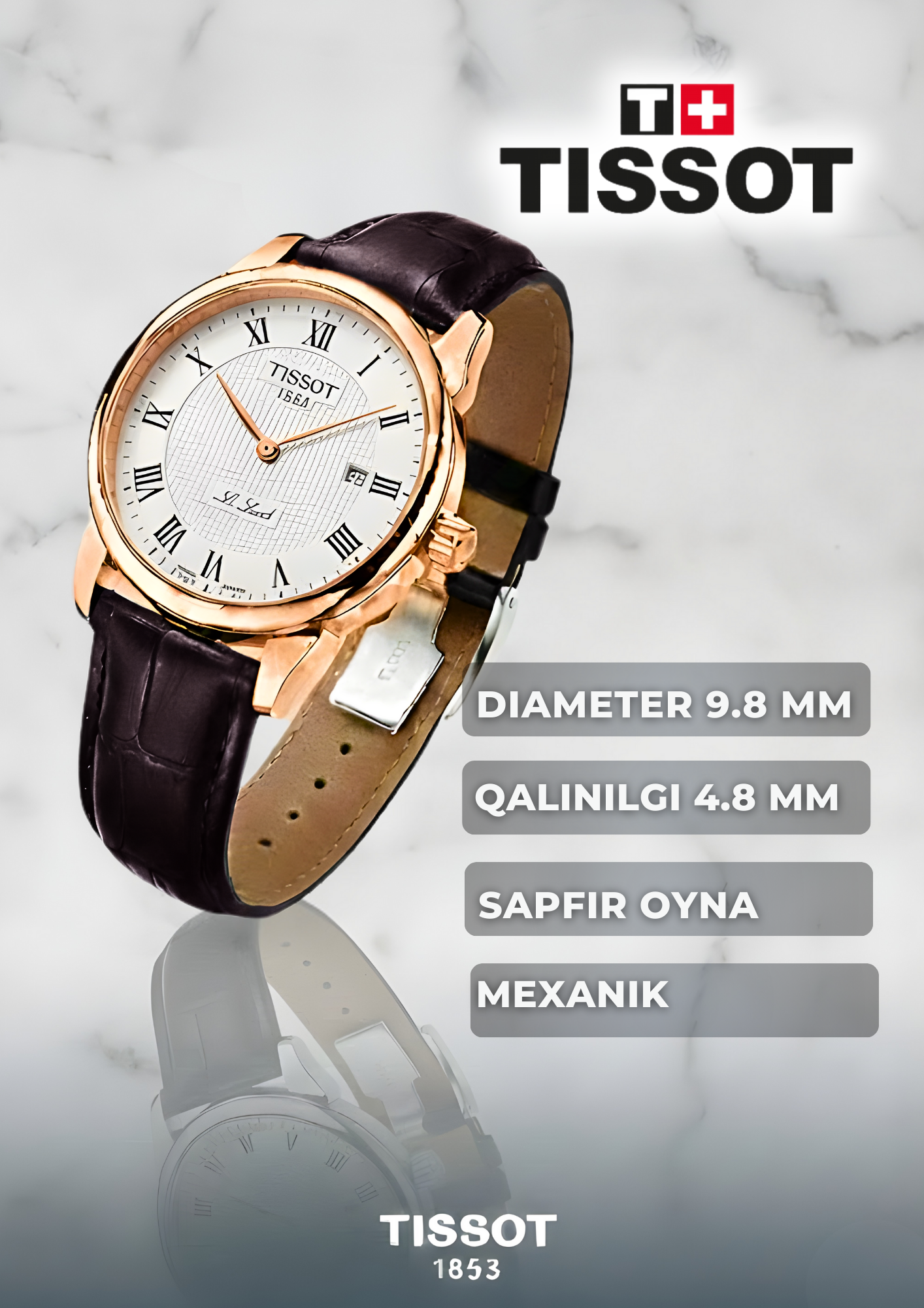 Наручные часы T-Classic