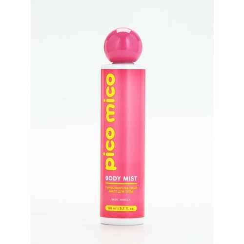 Мист для тела парфюмированный, 168 мл, аромат ваниль, PICO MICO