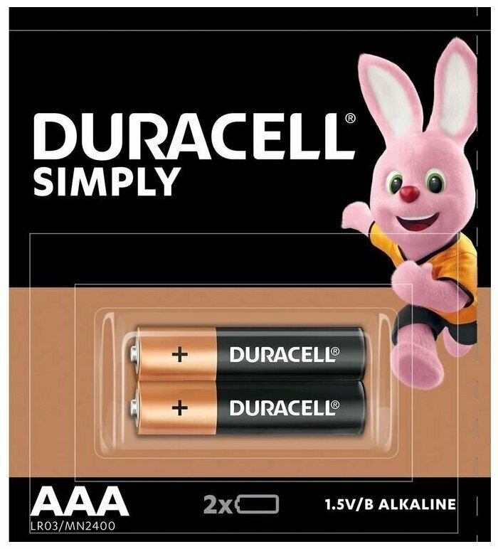 Батарейка "мизинчиковая" Duracell Basic Lr03-2 AAA блистер 2шт в комплекте — фото 1