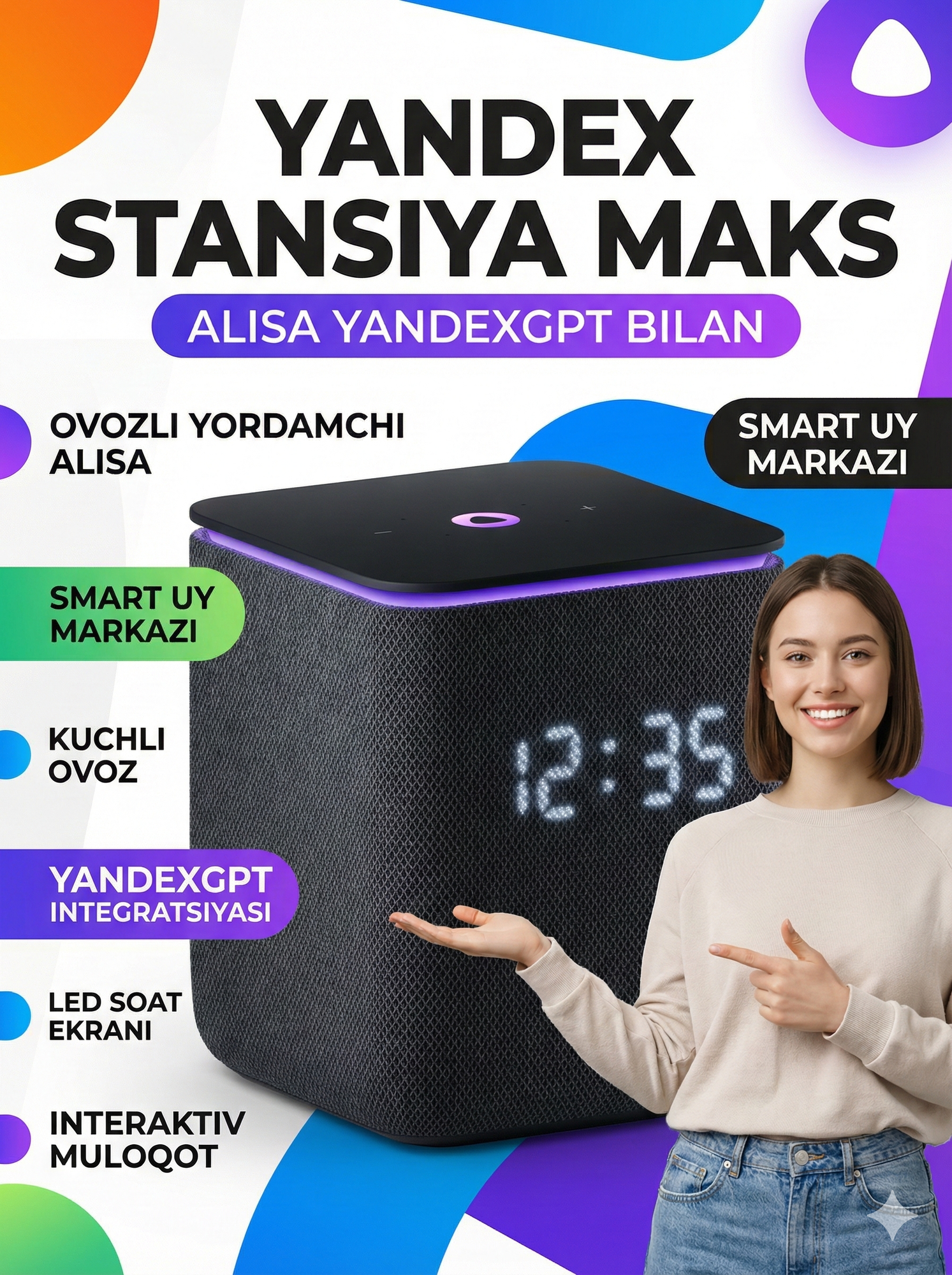 Умная колонка Яндекс станция Миди, Алиса, с часами и YandexGPT, 24 Вт, поддержка Zigbee