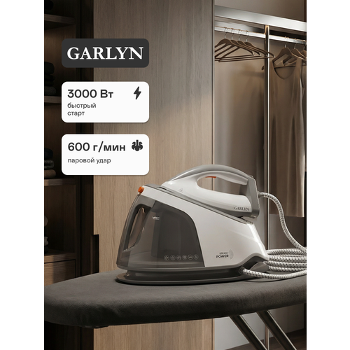 Парогенератор GARLYN GST-08 Pro