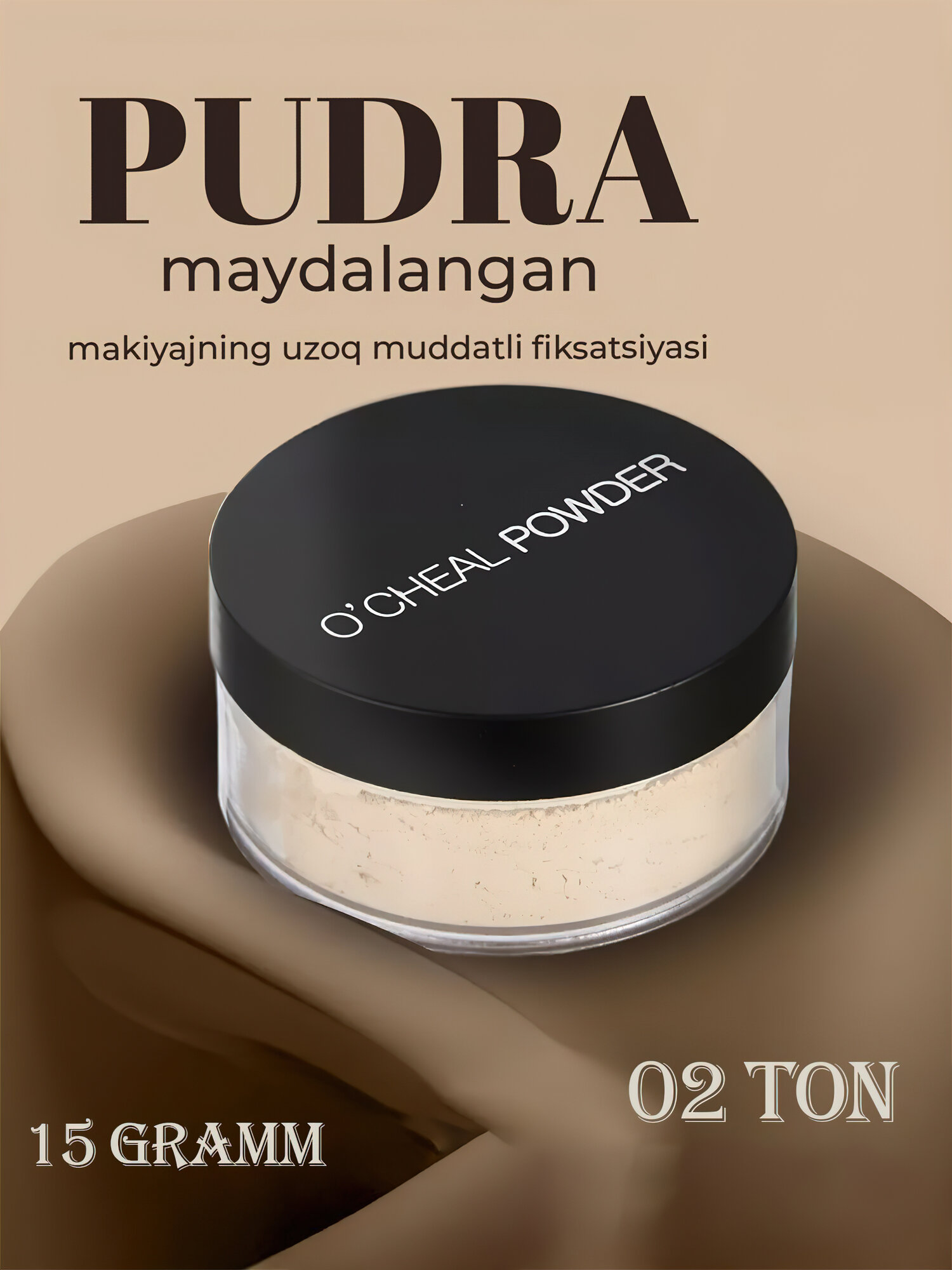 Пудра для лица рассыпчатая сияющая прозрачная матирующая, косметика для лица, 15 г 02