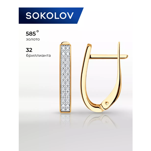 фото Серьги sokolov, красное золото, 585 проба, бриллиант, размер 17 мм, , бесцветный