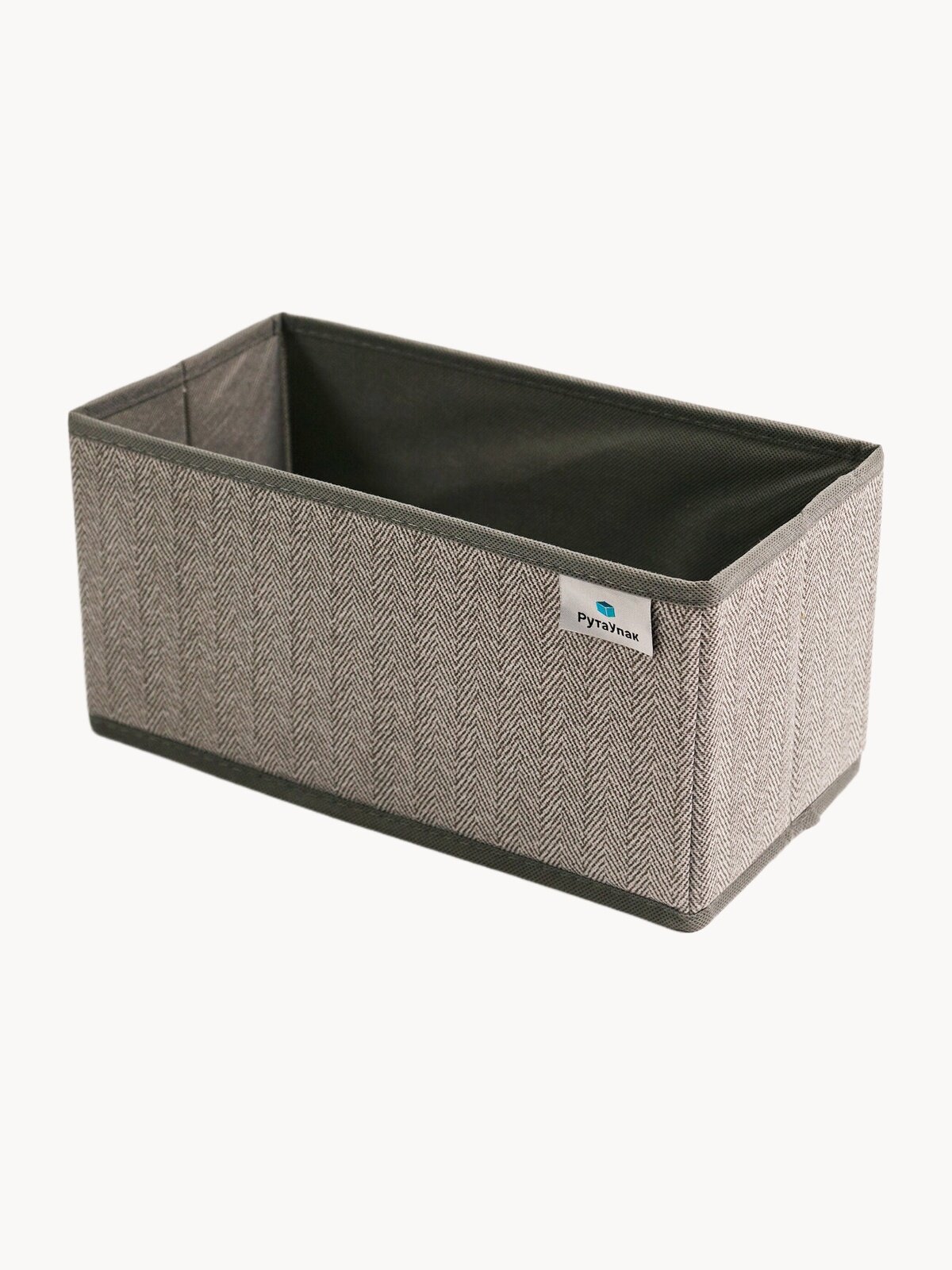 Органайзер РутаУпак