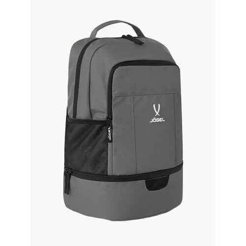 Рюкзак школьный Jogel CAMP Double Bottom 2.0 с двойным дном, цвет серый