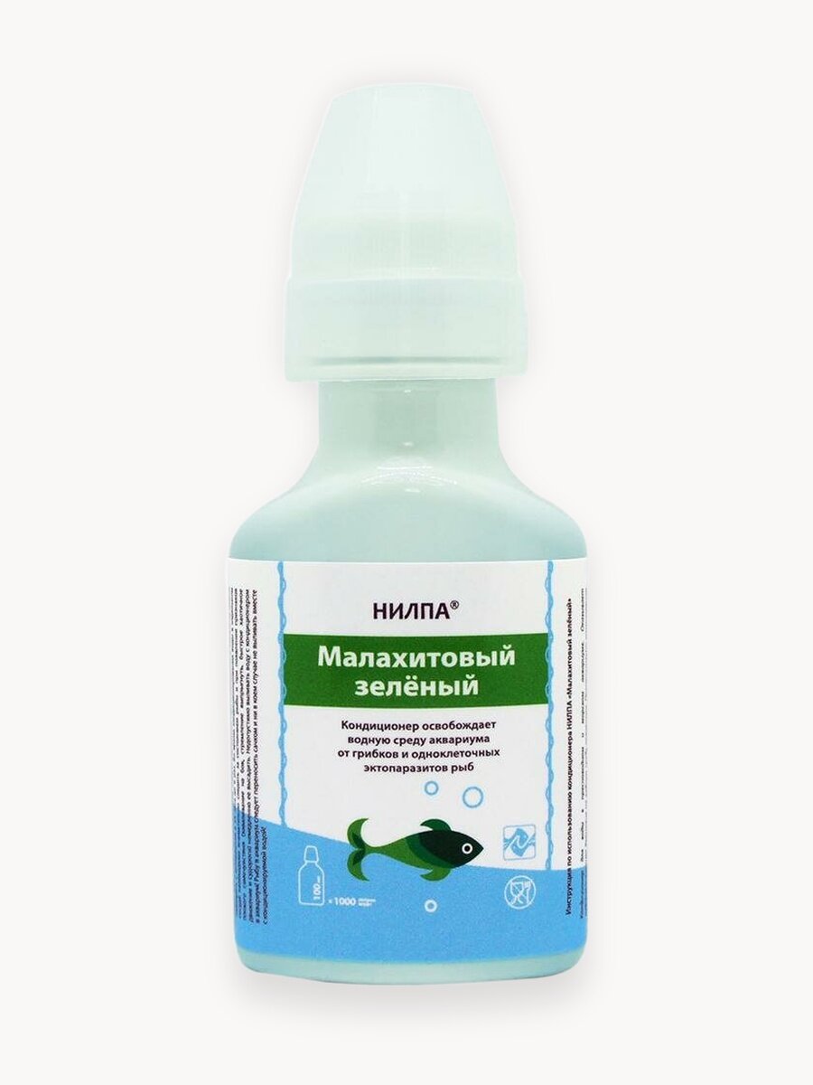 Кондиционер нилпа "Малахитовый зеленый" освобождает водную среду от грибков и одноклеточных экзопаразитов, 100 мл