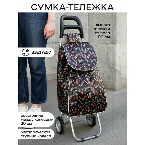 фото Сумка дорожная possess, 33х57, синий, розовый, черный