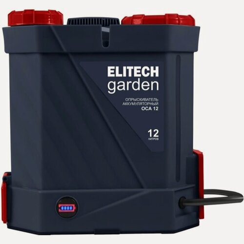 Изображение товара Опрыскиватель аккумуляторный Elitech ОСА 12 GARDEN 210637