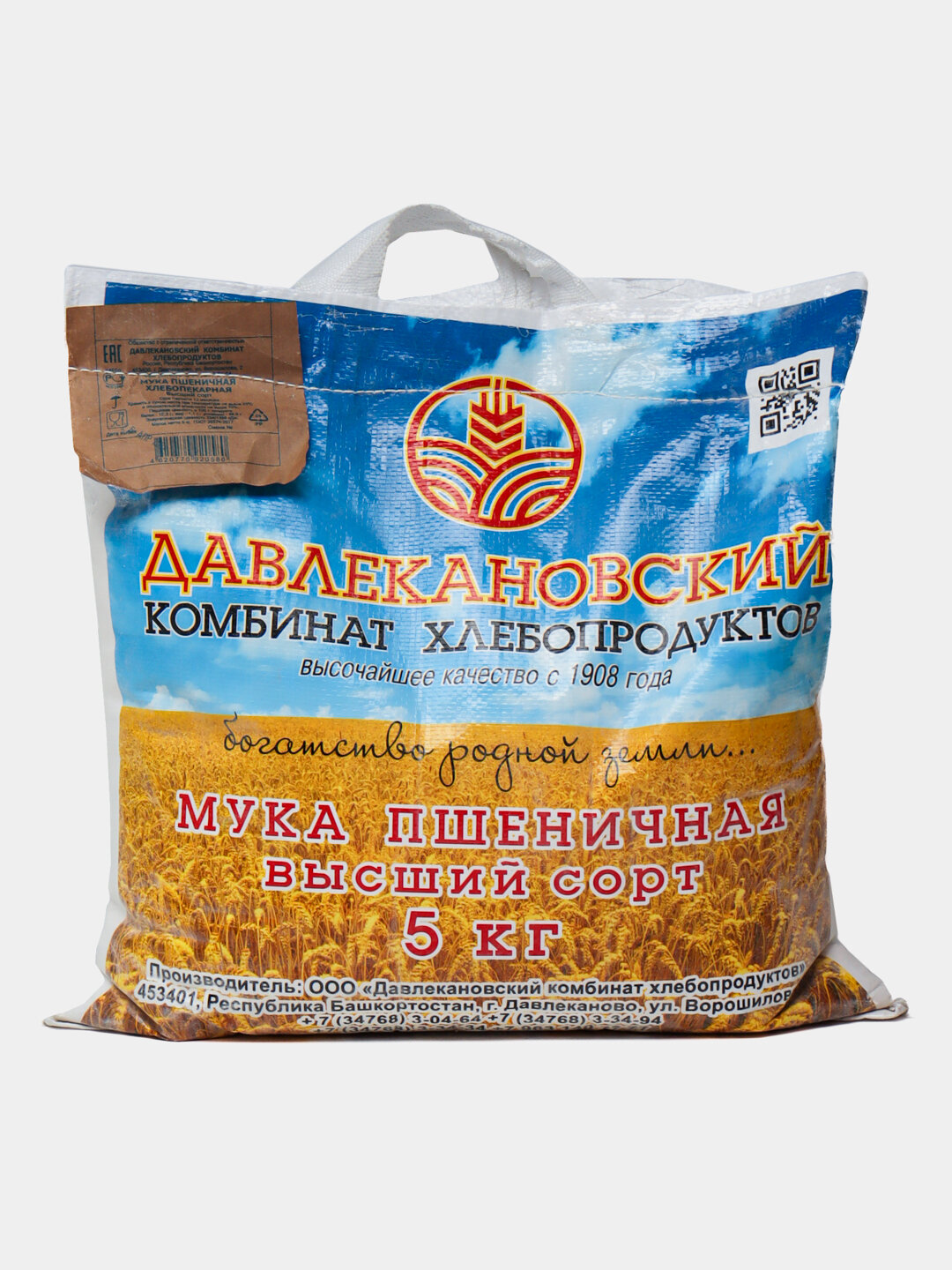 Мука пшеничная "Давлекановский Комбинат Хлебопродуктов", высший сорт, мешок, 5 кг
