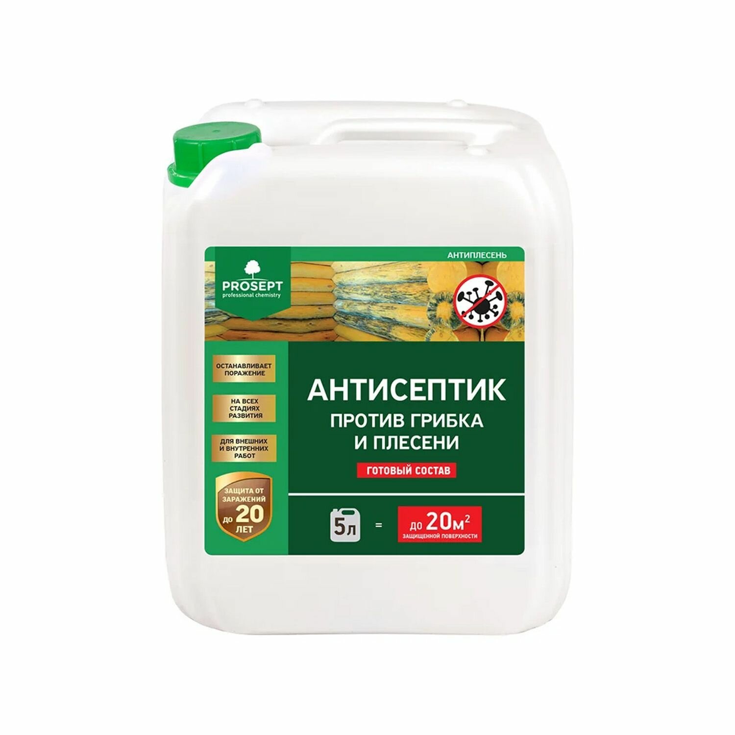 Картинки Антисептик защитный универсальный Prosept Антиплесень 5 л