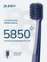 Зубная щетка профессиональная BLESKY ultra soft 5850 ультра мягка...