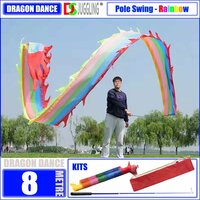 DSDJUGGLING Драконы для акробатики 2 метра, 8 Meters
