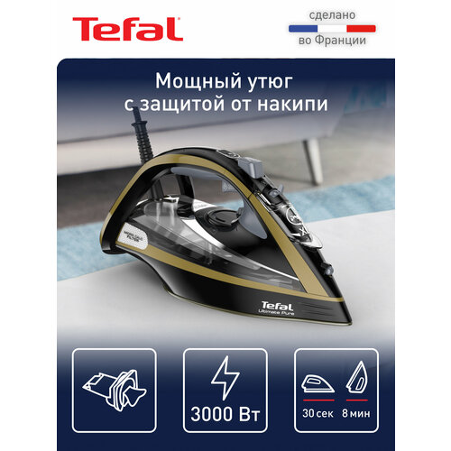 Утюг Tefal FV9865 Ultimate Pure  RU, золотой