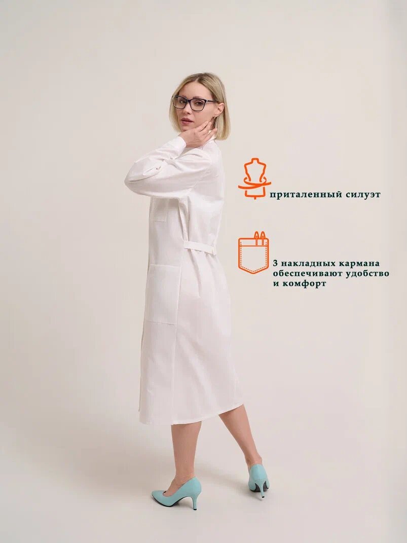 Изображение Халат медицинский Кукамед, 100% хлопок, белый, с длинными рукавами
