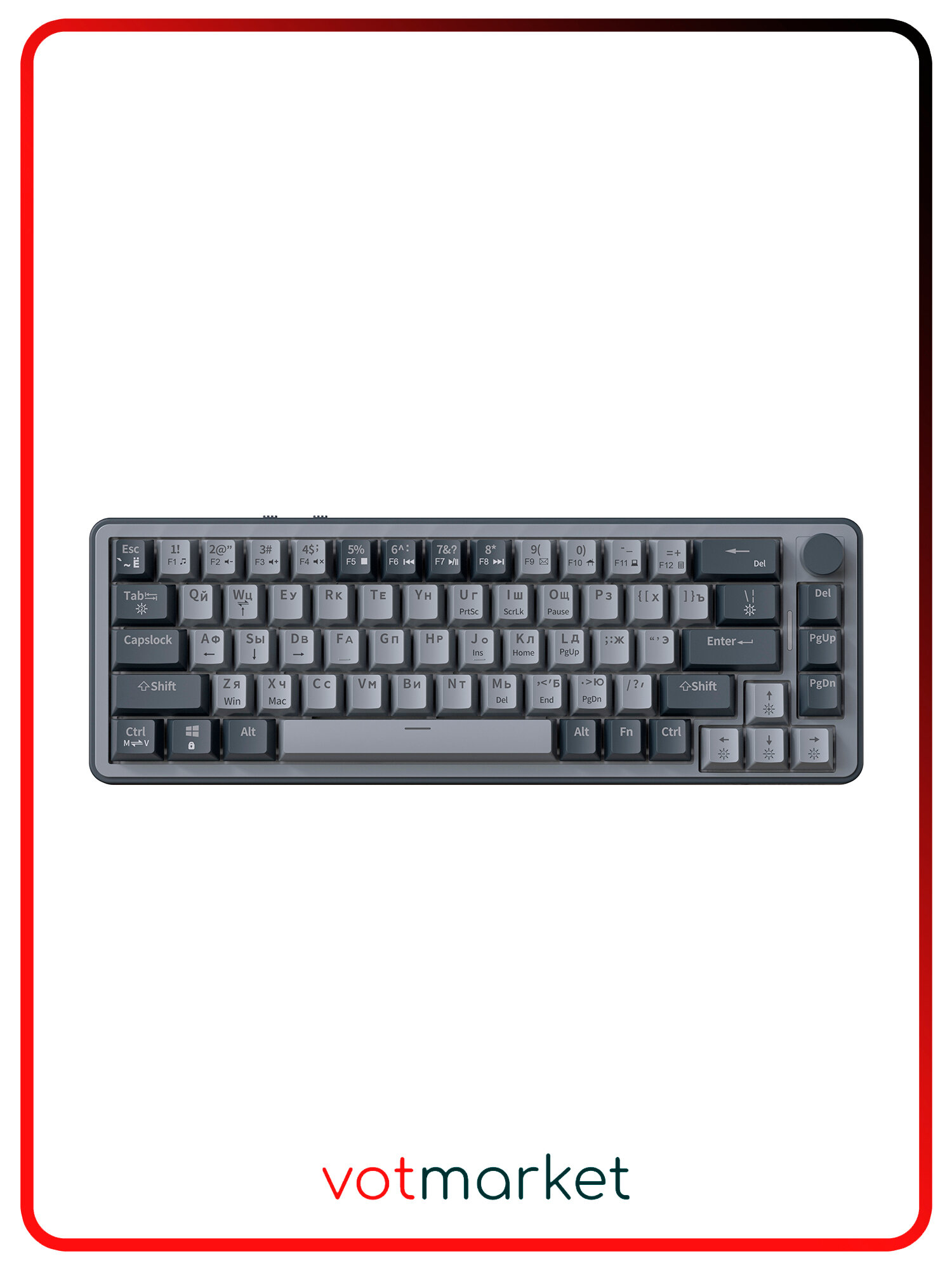 Настольная VOROTEX K680 PRO