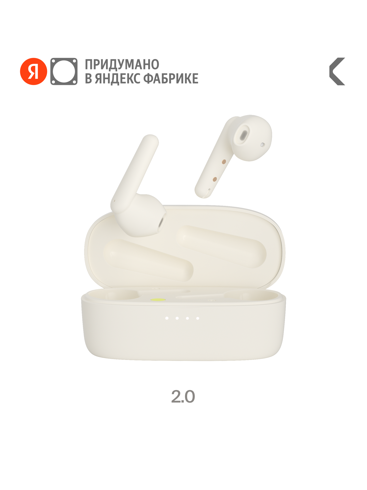 Беспроводные TWS наушники COMMO Loom Earbuds 2.0, Бежевый