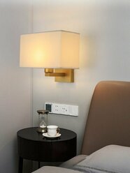 Светодиодный тканевый настенный светильник