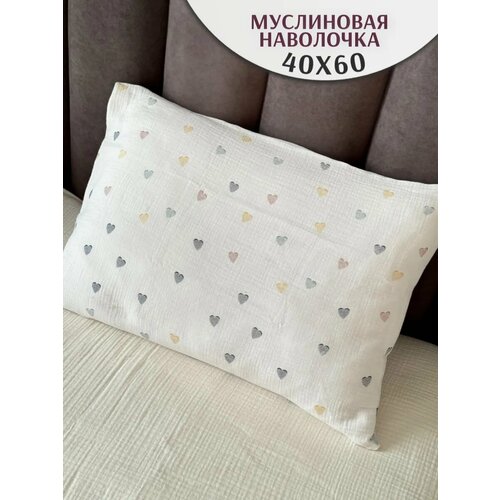фото Наволочка муслиновая 60х40 fyu
