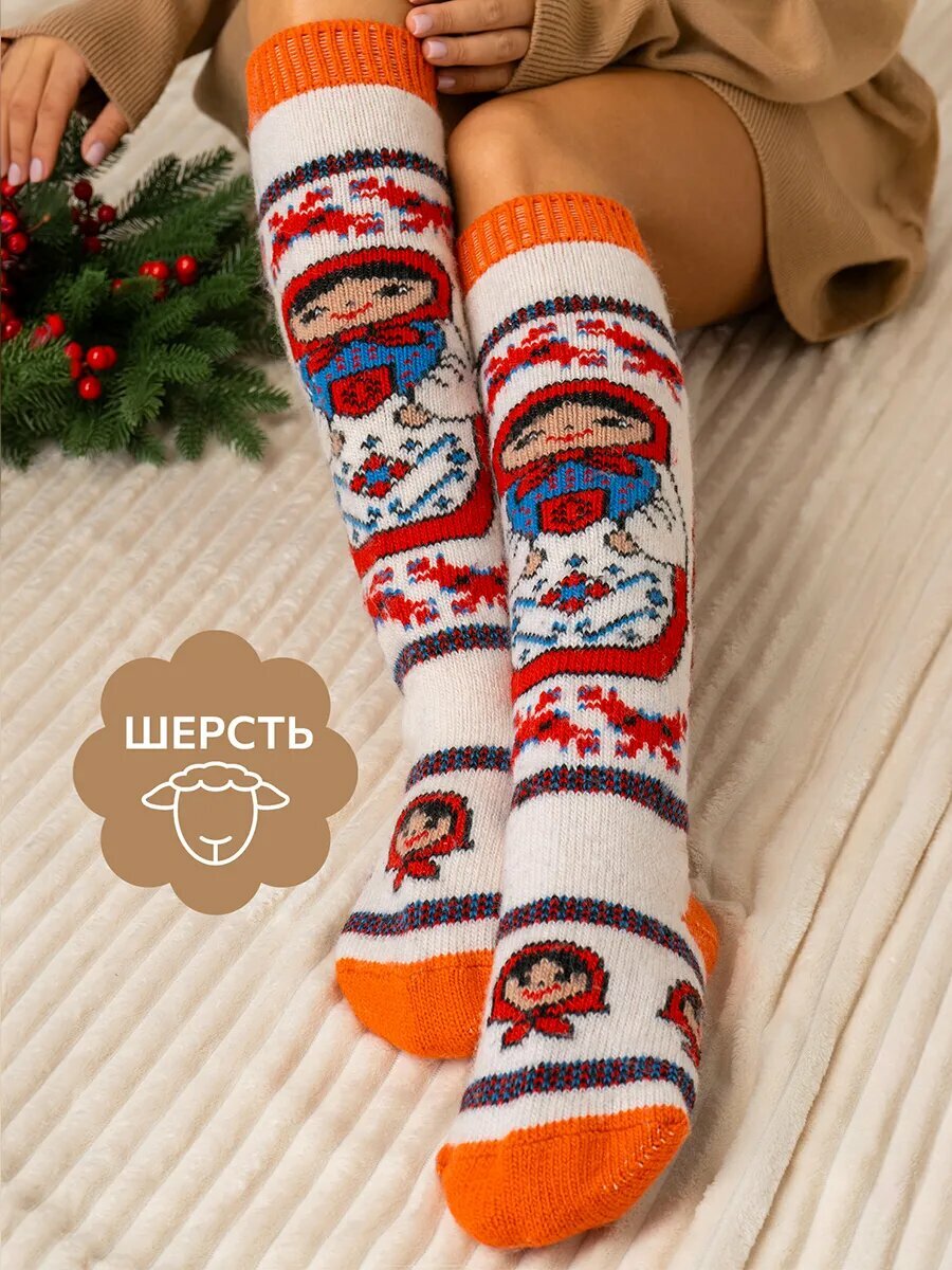 Гольфы Happyfox, размер 37-40, мультиколор