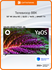 50" Телевизор BBK 50LED-8246/UTS2C (B), QLED, 4K Ultra HD, черный...