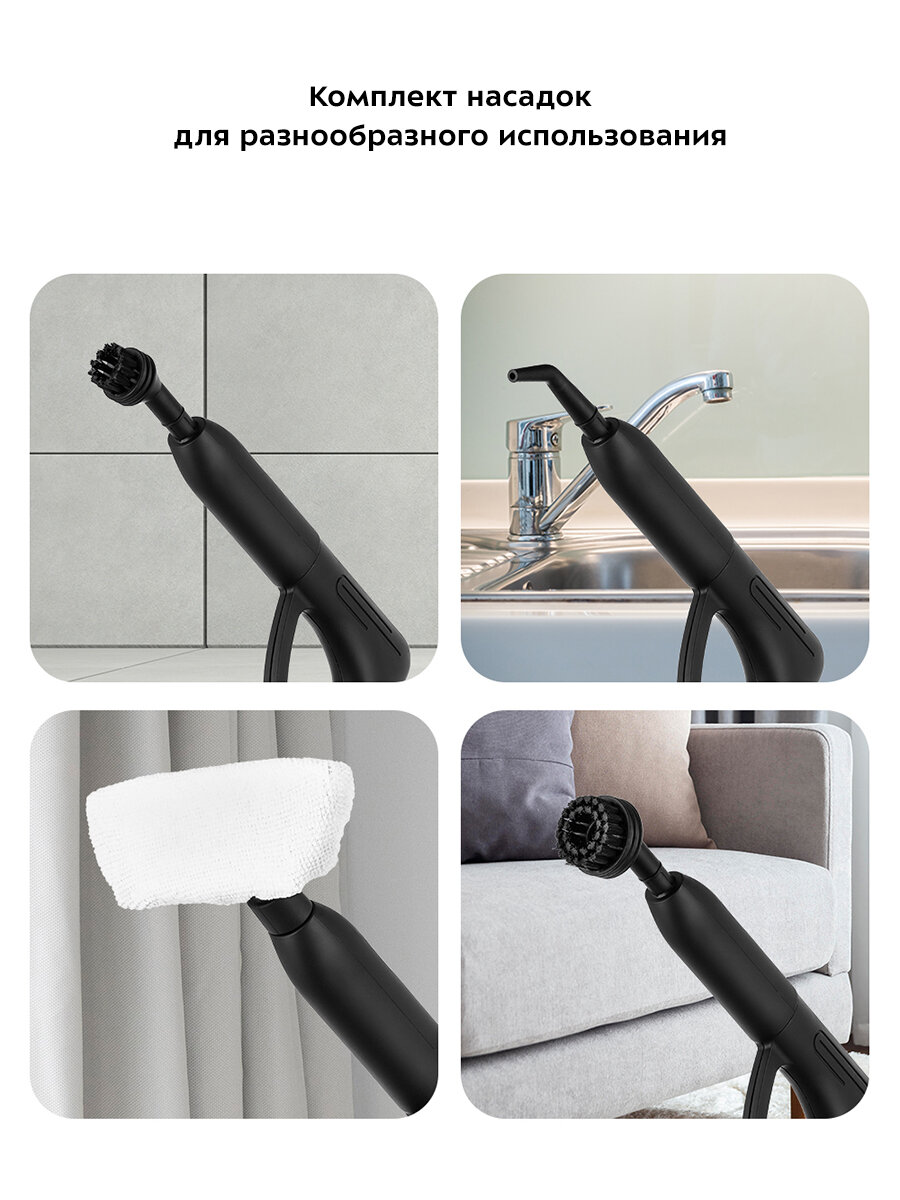 Пароочиститель Kitfort КТ-9218 — фото 1