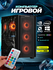 Системный блок игровой мощный для компьютера ПК (RYZEN 5 5600, RT...