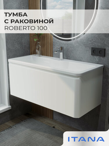 Изображение товара Тумба с раковиной в ванную, тумба для ванной Итана Roberto 100 1002х457х435 1Я подвесная Белый глянец