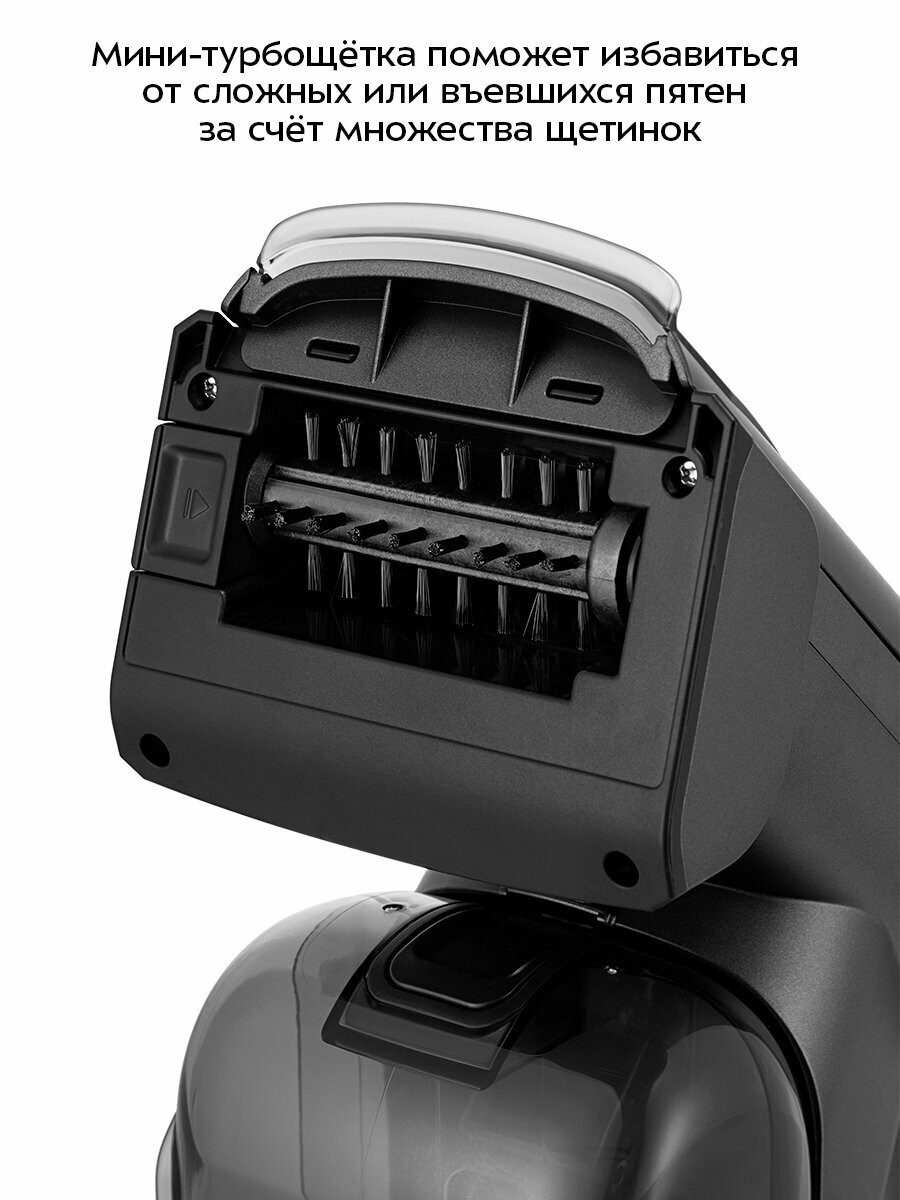 Беспроводной моющий пылесос Kitfort KT-5557 — фото 1