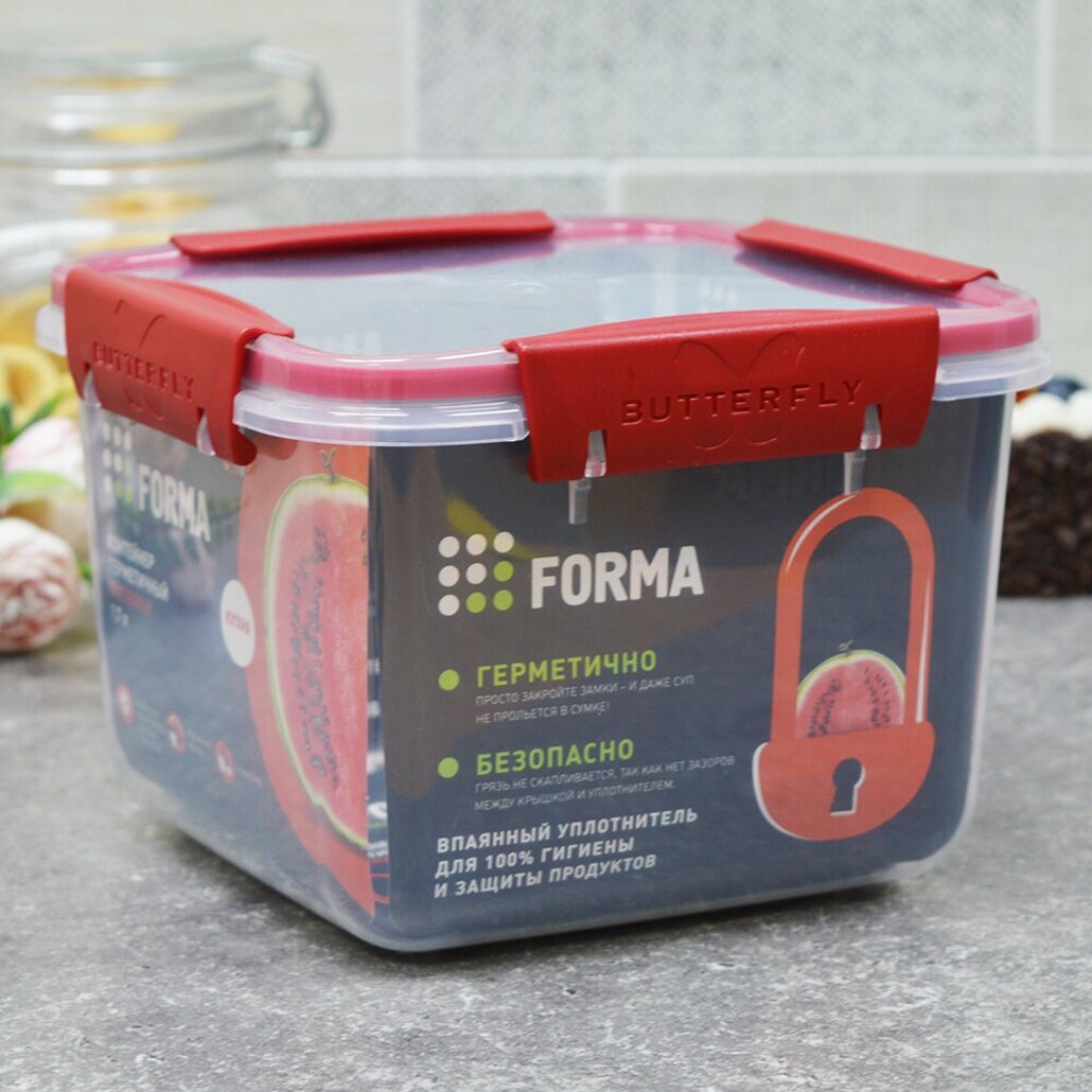 Контейнер герметичный 17л «Butterfly Bright» пластик красный для СВЧ и заморозки