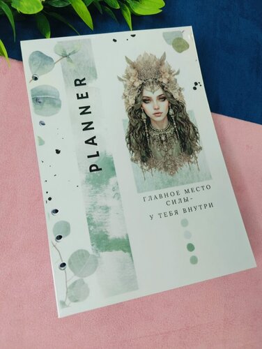 Изображение товара Сменный блок страниц ежедневника А5 Стихия, недатированный, А5