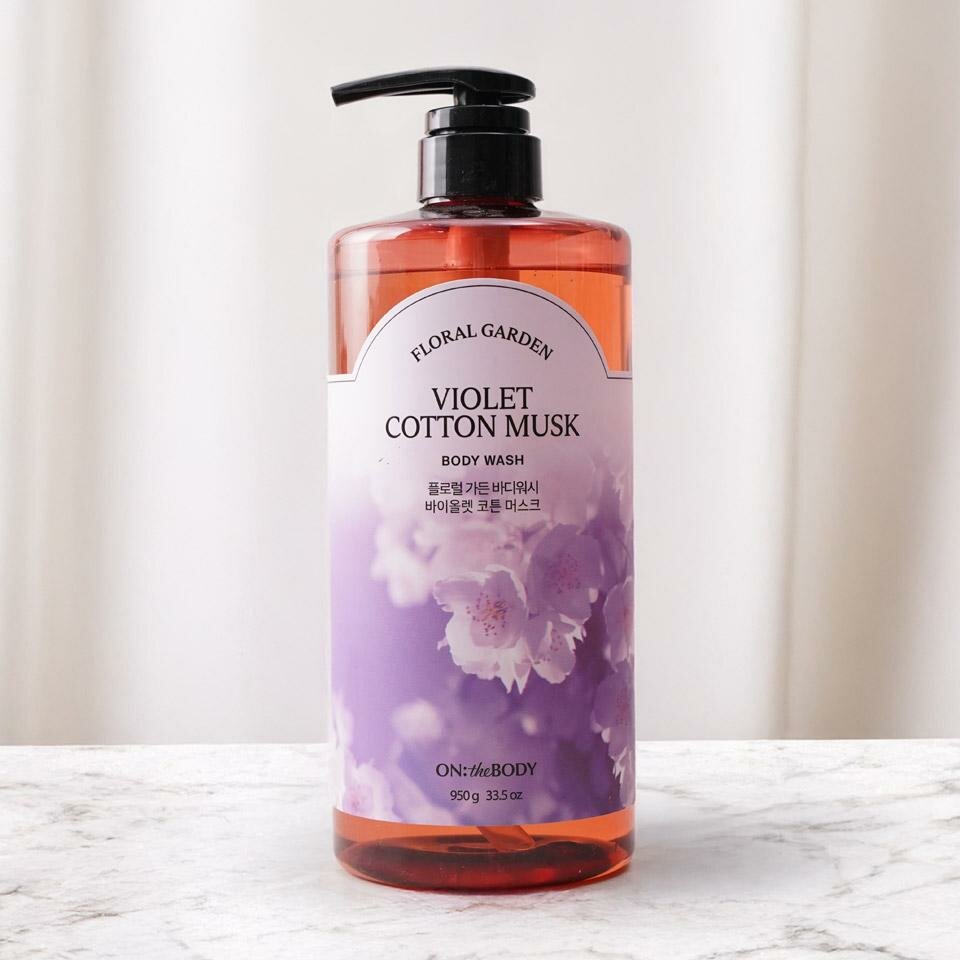 Гель для душа LG "Floral Garden", VIOLET COTTON MUSK, 950 гр