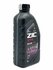 Полусинтетическое моторное масло ZIC X7 LS 5W-30