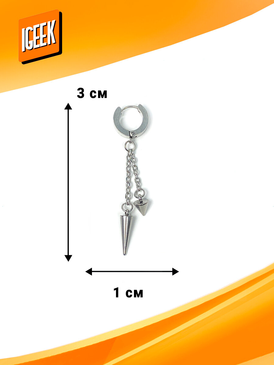 Моносерьга iGEEK, размер 15 мм, бесцветный — фото 1