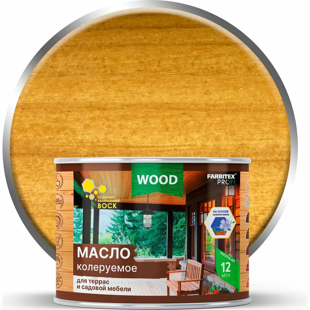 Farbitex Масло колеруемое для террас и садовой мебели орегон (0.45 л) 4300011007