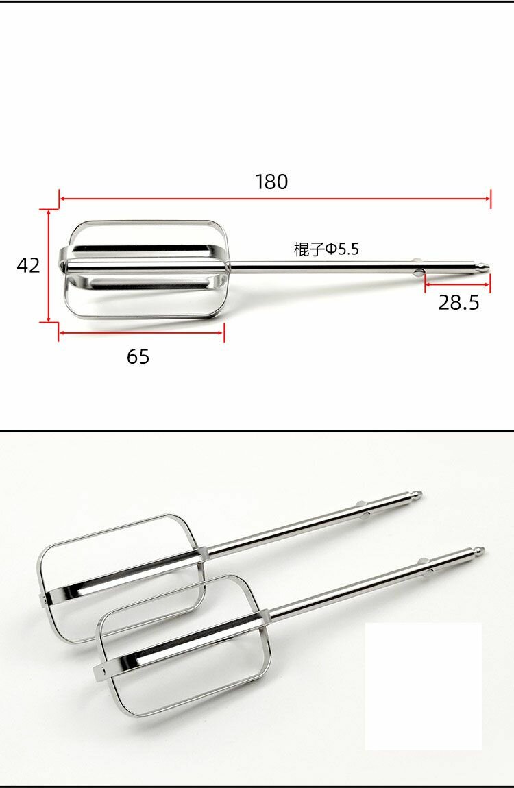 Венчик Tefal HT41101 для ручных и электрических миксеров белый