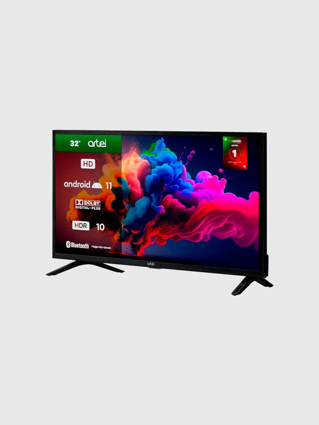 Телевизор Artel - TV A32NHA900 android SMART, диагональ 32, HD разрешение — фото 1