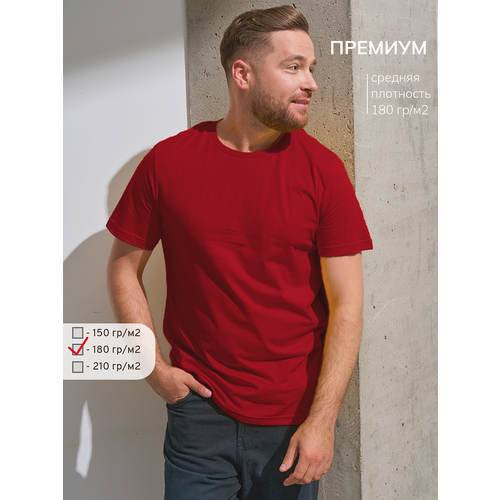 фото Футболка uzcotton premium, размер 46-48\m, бордовый