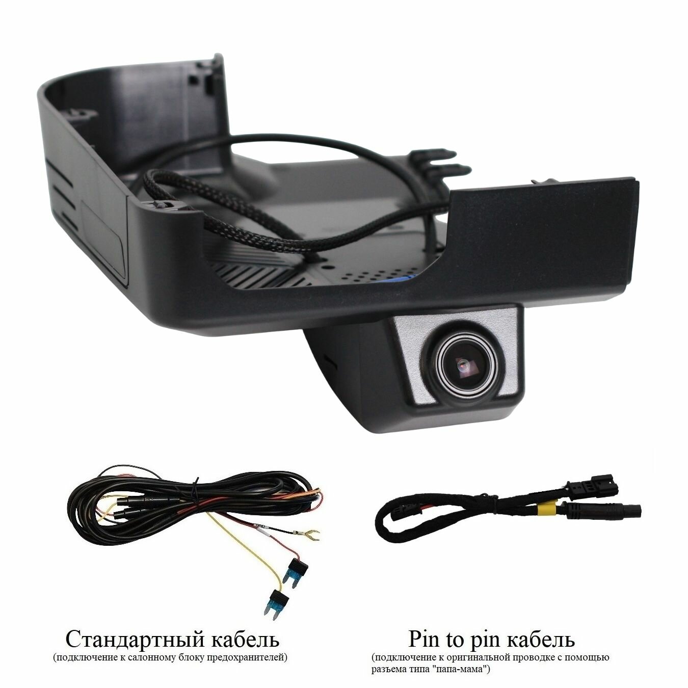 Штатный видеорегистратор Redpower DVR-CT8-G для Jaecoo J8 (с коробом под оригинальный регистратор)