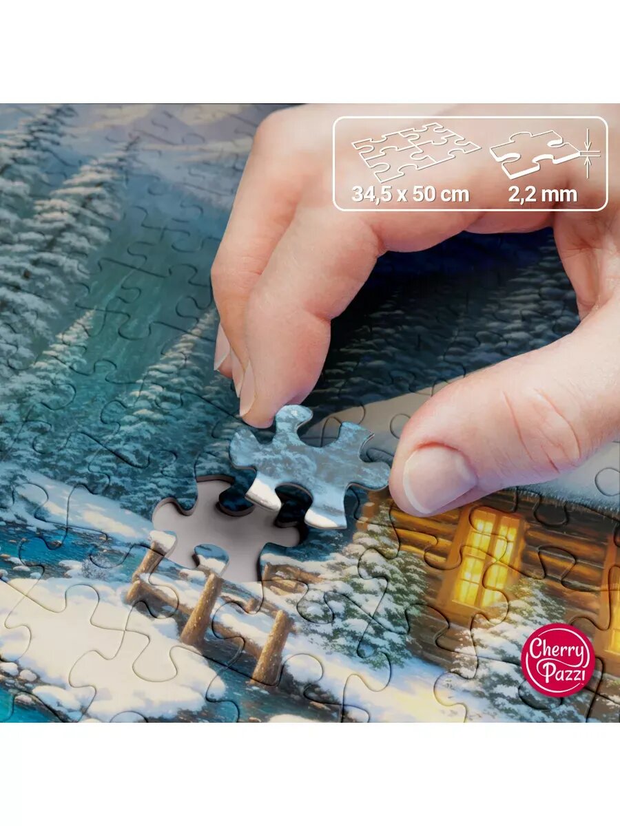 Пазл 500 элементов Зимний шепот — фото 1