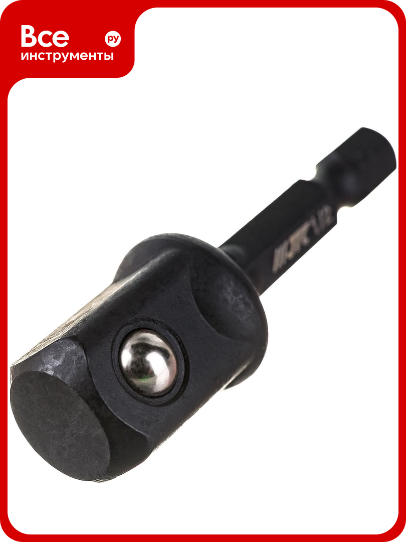 Адаптер для торцевых головок 1/2"x50мм JTC JTC-12G5004