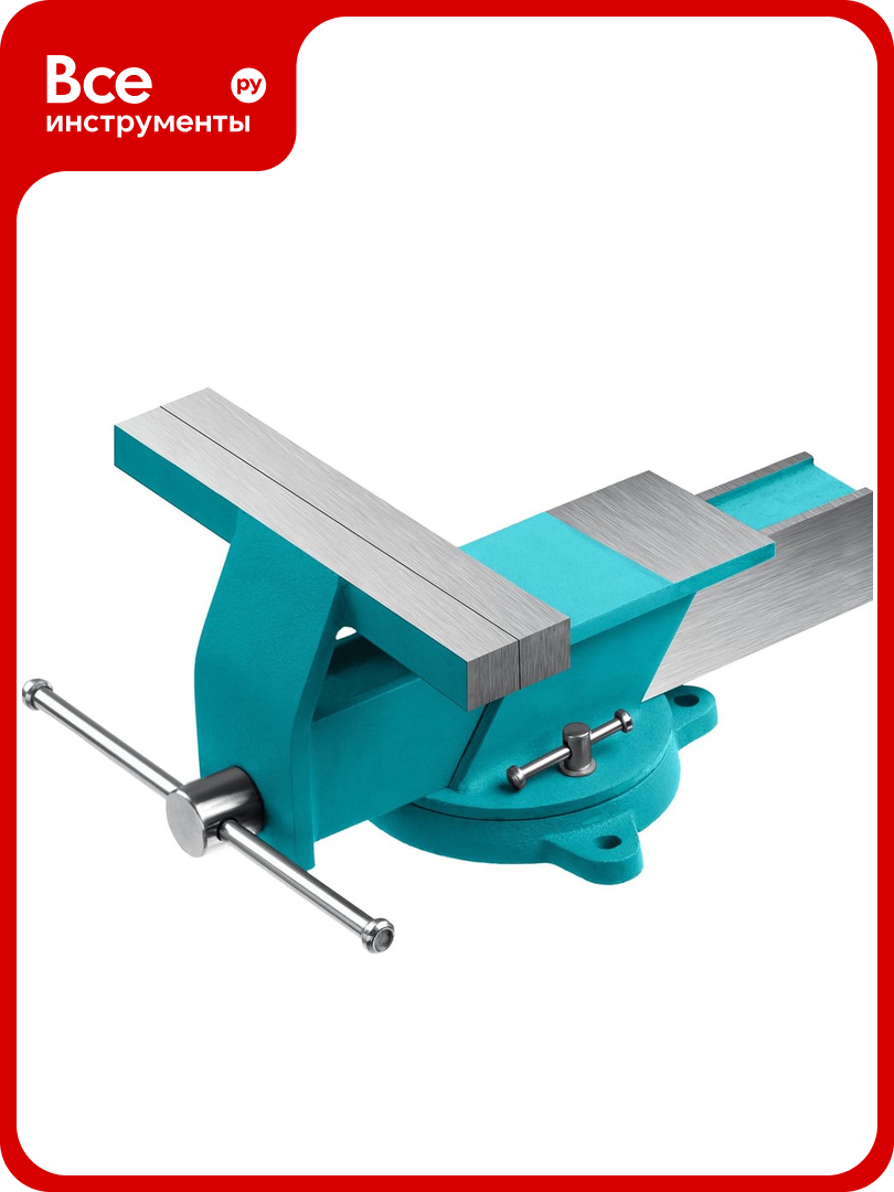 Стальные слесарные тиски СИБИН 200 мм 3244-200